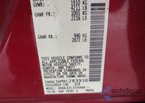 2014 Nissan Altima 2.5/2.5 S/2.5 Sl/2.5 Sv z USA, uszkodzony, nr VIN 1N4AL3AP9EC283938